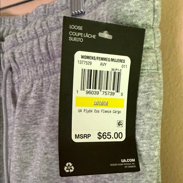 Under Armour Light Gray Cargo Sweatpants - Image 2