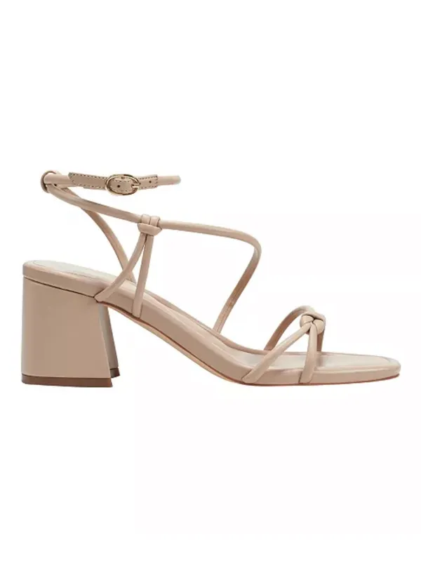 Marc Fisher Beige Strappy Block Heel Sandals - Image 2