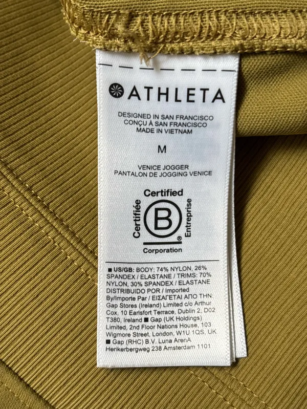 Athleta Women's Green Yellow High-Waist Joggers Size M - Image 5