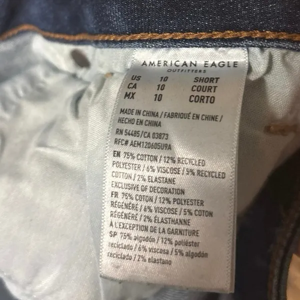 American Eagle Next Level Stretch High Rise‎ Skinny Kick Jeans Size 10 Short - Image 6