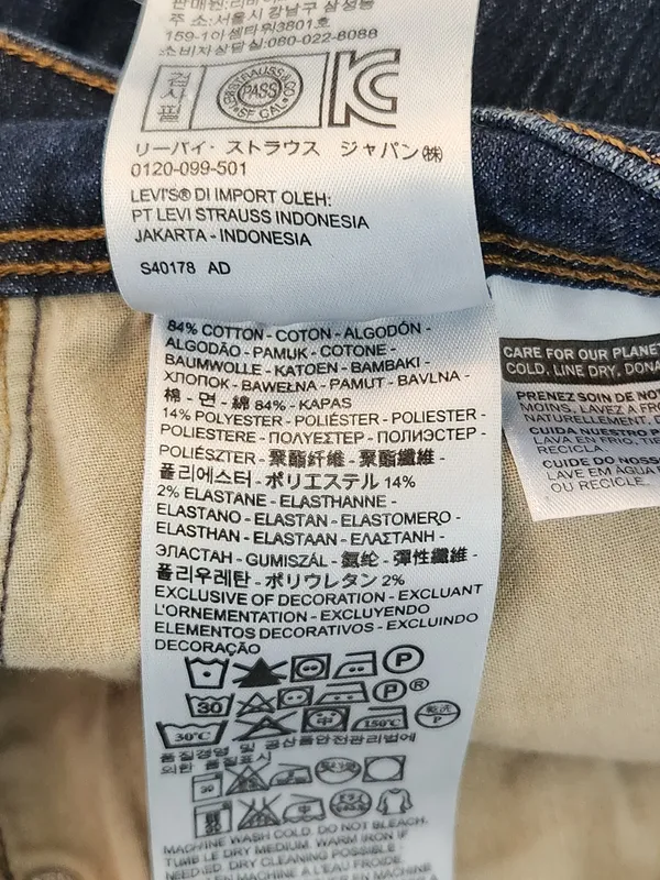 Levi's Womens 512 Perfectly Slimming Dark Wash Straight Leg Jeans Size 12 - Image 12