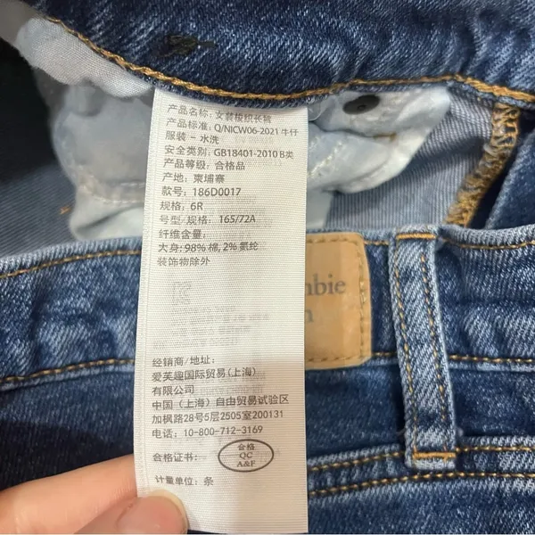Abercrombie and Fitch 90's straight ultra high rise jeans Distressed sz 28 6 - Image 7