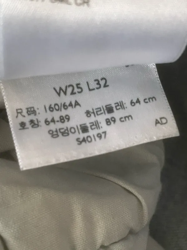 Levi’s 501 Jeans Straight - Image 4