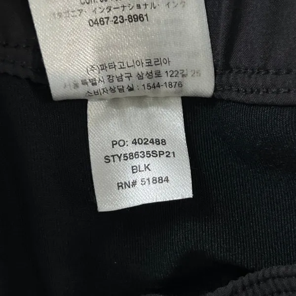 Patagonia Fleetwith Skort Size Extra Small XS Black Hiking Athletic Wrap Skirt - Image 8