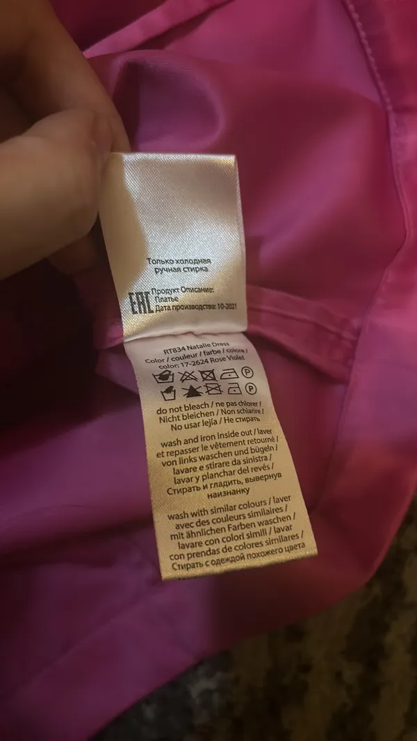 Natalie Bow Dress size US 10 - Image 5