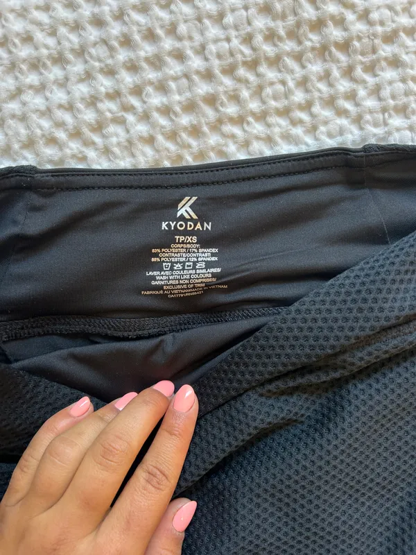 Black Athletic Skirt - Image 6