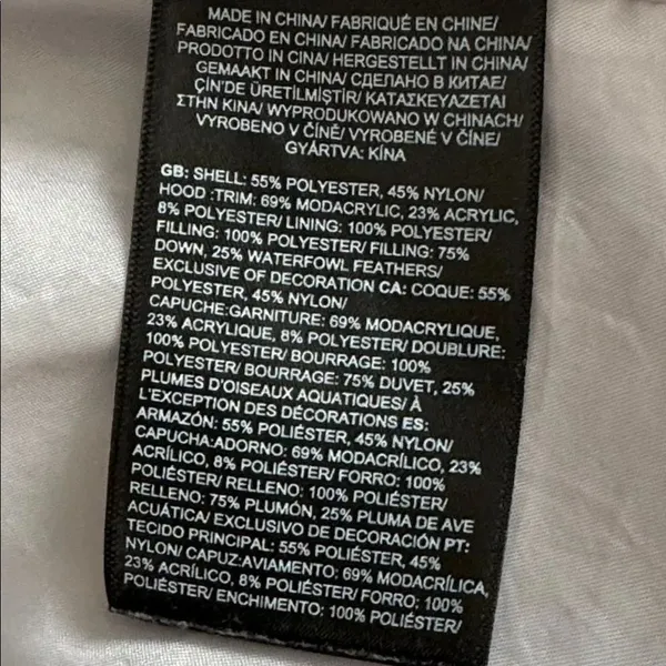 The North Face W Gotham Jacket II Gray XS NWOT * no faux fur - Image 10