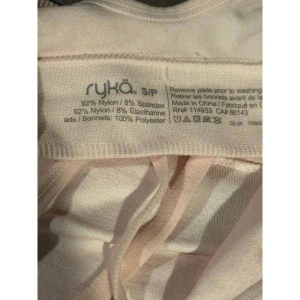 Ryka‎ sports bra size small no pads excellent condition - Image 3