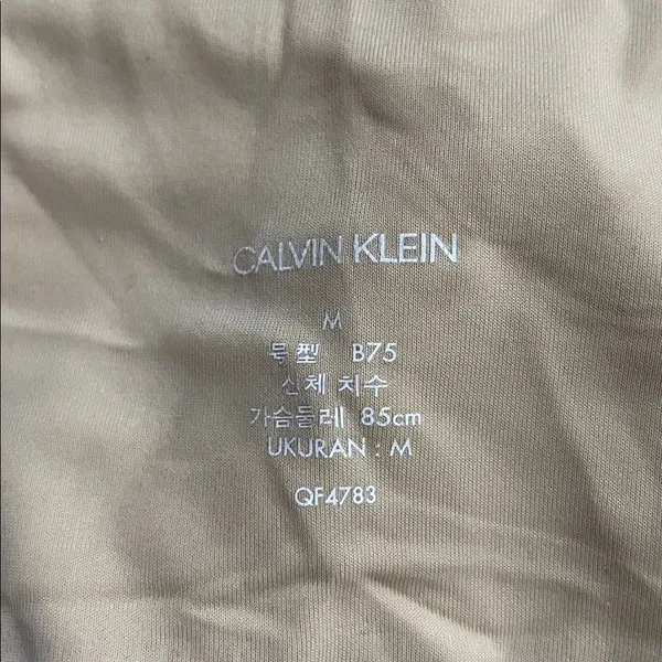 Calvin Klein Beige seamless unlined bra - Image 6