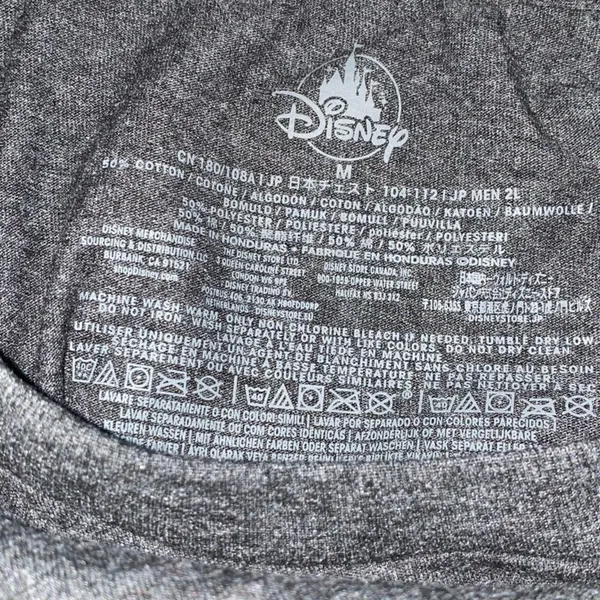 NWT Disney Grumpy "Grumpy Mode On"‎ Graphic Tee Medium - Image 3