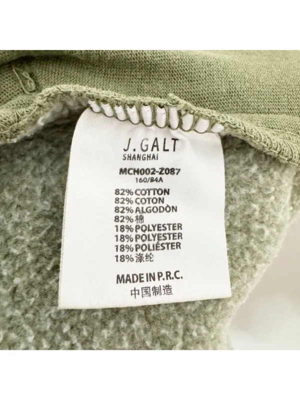 John‎ Galt Brandy Melville Joggers One Size Green Athleisure Lounge Streetwear - Image 7