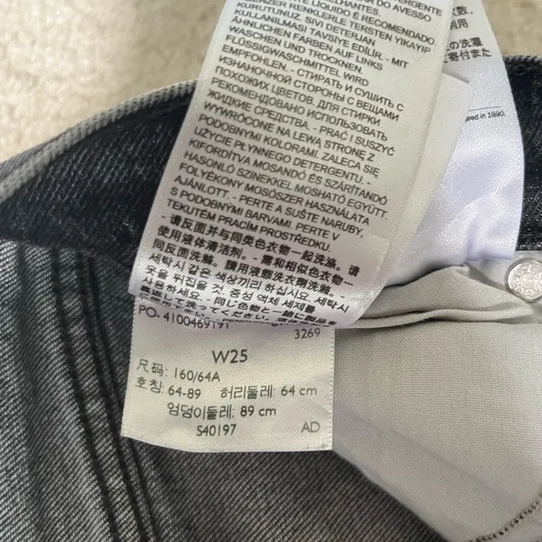 Levi's premium wedgie jeans - Image 6