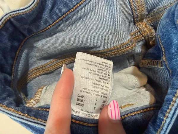American Eagle Jeans Skinny - Image 3