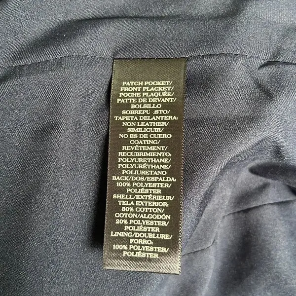 Ann Taylor Tweed suit jacket. Dark Academia. Size 4** See measurements. Cropped. - Image 8