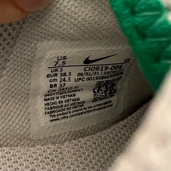 Nike AF1 Shadow University Blue - Image 2