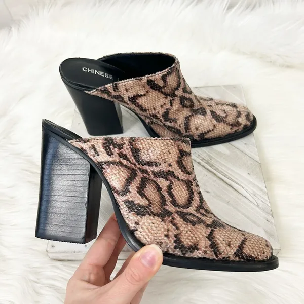 Chinese Laundry Animal Print Faux Snakeskin Heeled Mule Booties Size 7.5 - Image 2