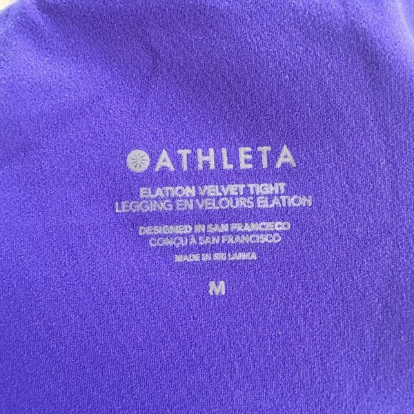 Athleta Women’s Medium Elation Purple Velvet Leggings - Image 4