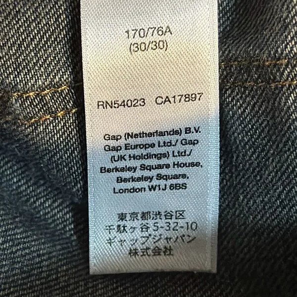 Gap Straight Fit Jeans Dark Wash Waist 28, Inseam 29 inches - Image 13