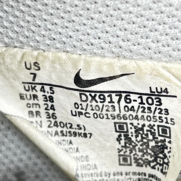 Nike Gamma Force White Phantom Light Bone DX9176-103 Womens Size 7 Low Top Sneak - Image 2