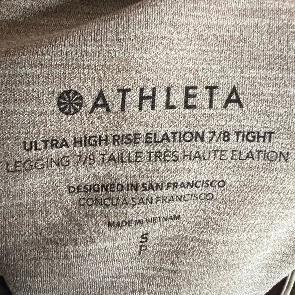 Athleta Ultra High Rise Elation 7/8 Tight Leggings Brown Minimalist‎ Small - Image 6