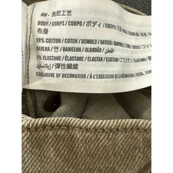 Abercrombie‎ & Fitch 90s Straight Ultra High Rise Brown Jeans 30x29 AF Denim - Image 7