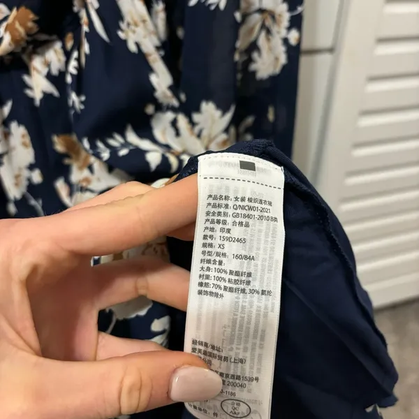 Abercrombie Emerson Floral Mini Dress NWOT - Image 7