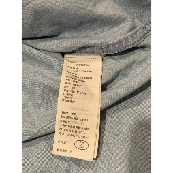 Hollister Button Down Shirt Women XS Blue‎ Denim Chambray Coastal Western 3W2170 - Image 5