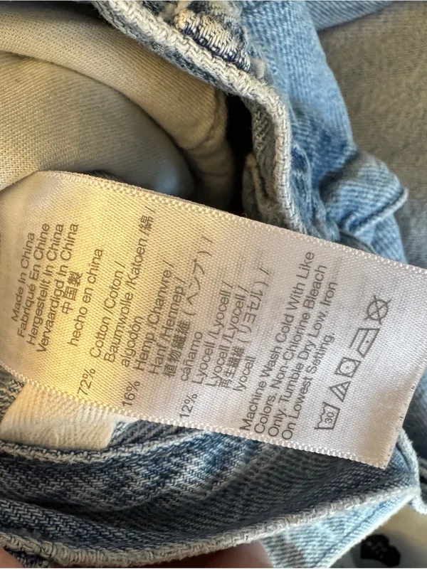 Madewell Super Wide Leg Women’s Jeans - Image 6