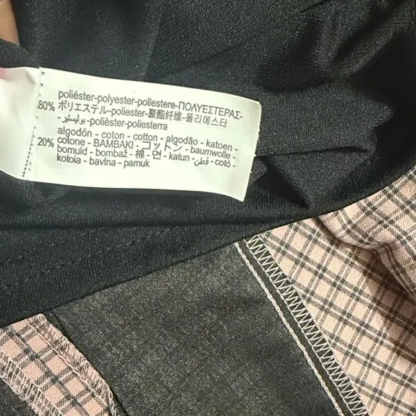 Zara Gingham Print Strapless Mini Dress(Size Small) - Image 11
