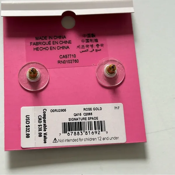 New Kate Spade Signature Spade Mini Rose Gold Studs - Image 4