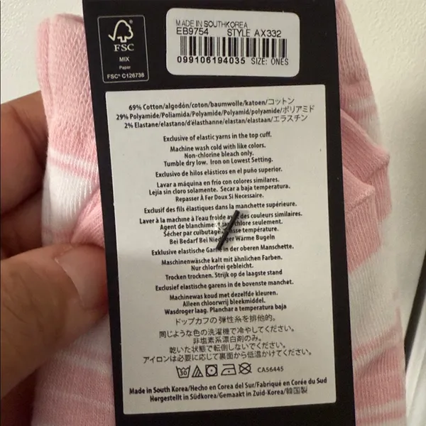 NWT 2 (Two) Pairs J. Crew Trouser Socks - Image 3
