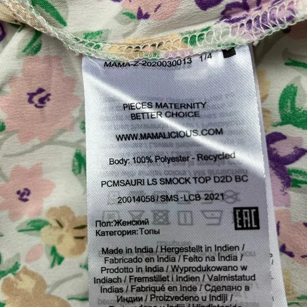 Pieces Maternity Smock‎ Top L Multicolor Floral Smocked Ruffle Collar Romantic - Image 10