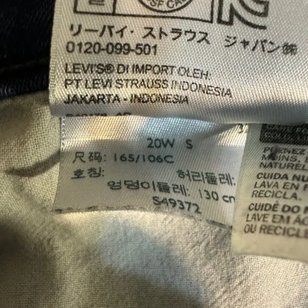 Levi’s Size 20W 512 Perfectly Shaping Bootcut Inseam 28 inches - Image 12