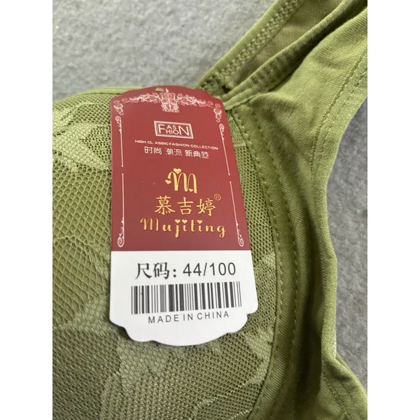 Womens Front Closure Bra 44/100 Lace Full Coverage Wireless Comfort XL C/D Green - Image 6