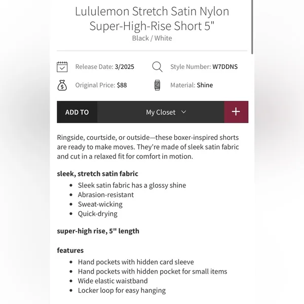Lululemon NWT Stretch Satin Nylon Super High Rise 5” Black Shorts Size S - Image 5