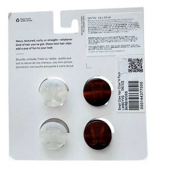 Lululemon Small Claw Hair Clips 4 Pack - Image 5