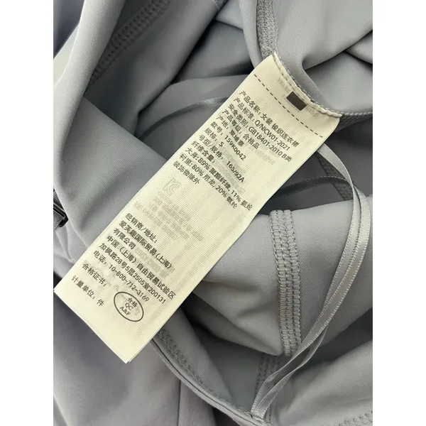 Abercrombie & Fitch One Shoulder Mini Dress Sporty Stretch Size Small - Image 4