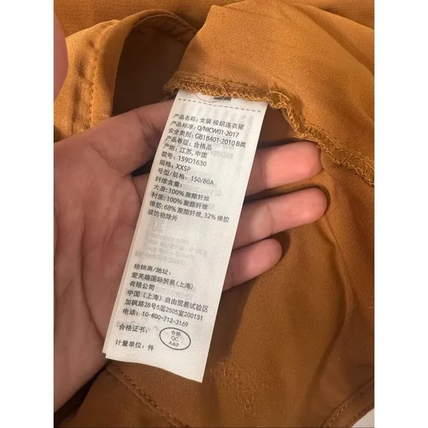 Abercrombie & Fitch Brown Ruched Mini Dress Puff Sleeve Bodycon Dress XXSP - Image 5