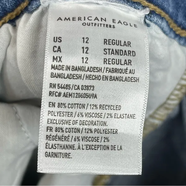 American Eagle Super High Rise Jeggings SZ 12 - Image 12