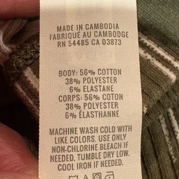 Aerie green ribbed flare pants women’s M - Image 6