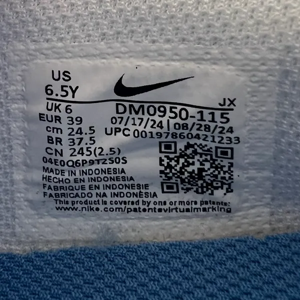 New NIKE Cortez GS 'Forrest Gump' 2024 - Image 9