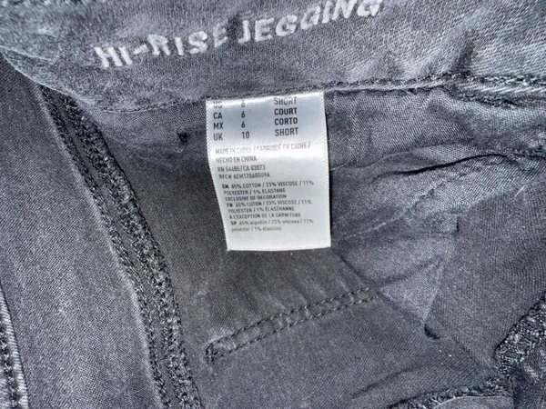 American Eagle Jeggings - Image 3