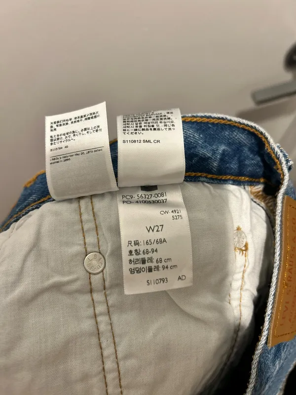 Levi’s Jean Shorts 501 - Image 4