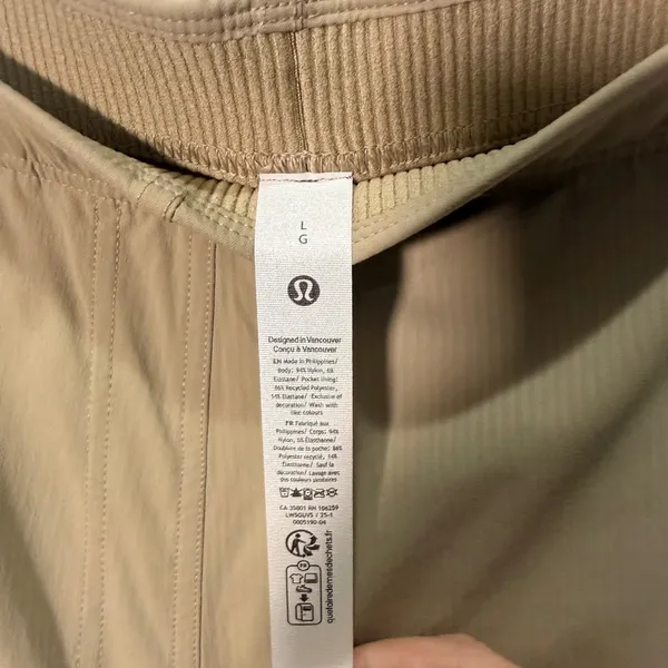 Lululemon Dance Studio Slim Fit HR Flare‎ Pant Khaki Tan Ruched Size L - Image 4