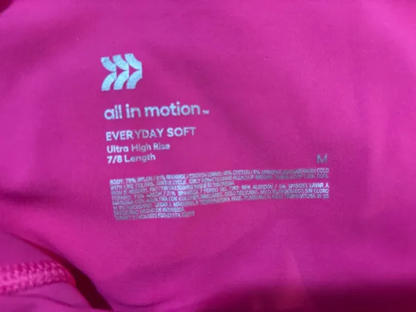 All in Motion Leggings - Image 2
