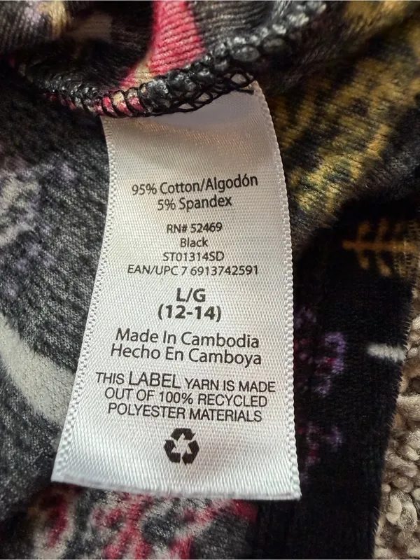 Secret Treasures Women’s L 12-14 Woodland Fox Fleece Pajama Set Black - Image 3
