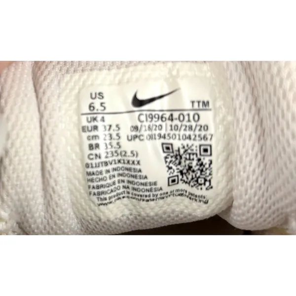 Nike Flex Experience Size 6.5W Wide White Gold Swoosh Sneakers Training Shoes - Image 7