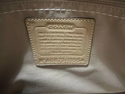 Tan - Image 4