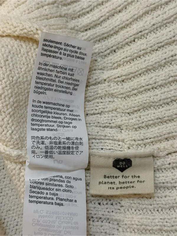 Madewell Knit Sweater Tank Top Ivory Cream Size L Style MN2957 - Image 11