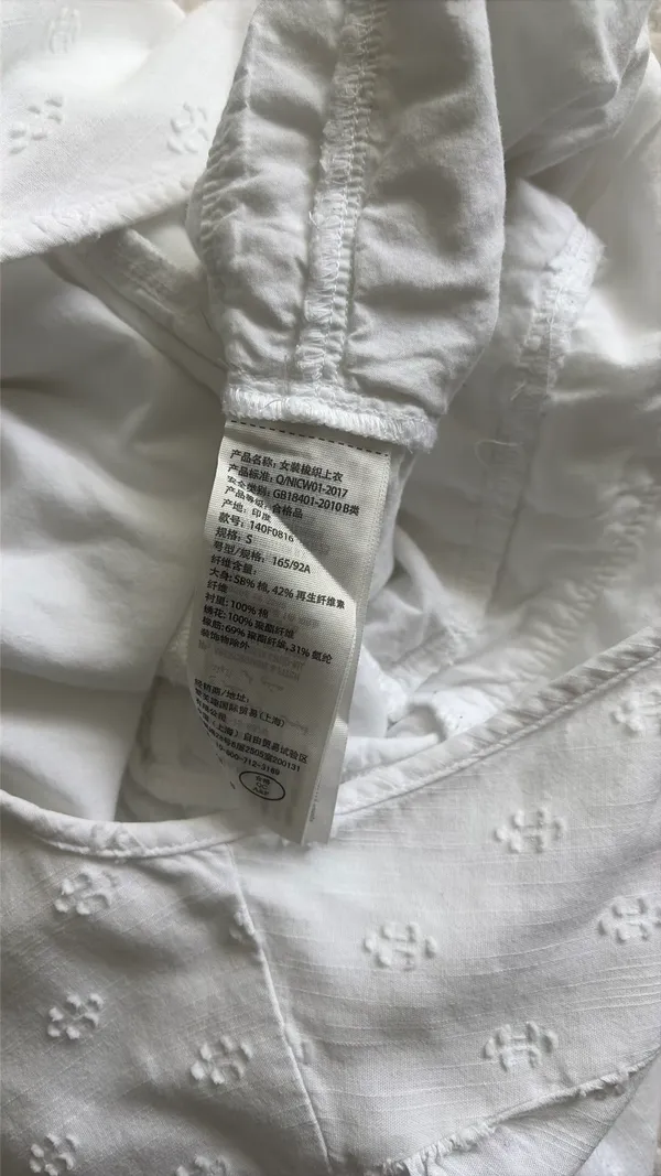 Abercrombie Top - Image 6